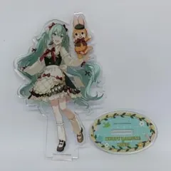 初音ミク × クッピーラムネ アクリルスタンド 初音ミク クッピー
