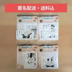 一番くじ ドラゴンボール 40th I賞 コマステッカー 4種セット