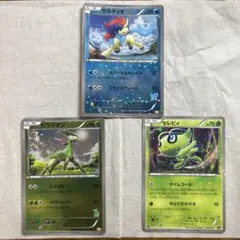 2025年最新】Pokemon Card Game セット詳細：みんなのWAKUWAKU