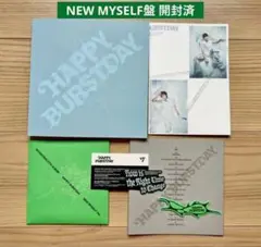 SEVENTEEN アルバム HAPPY BURSTDAY NEW MYSELF