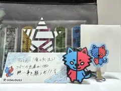 ゴーラス5　GDOG