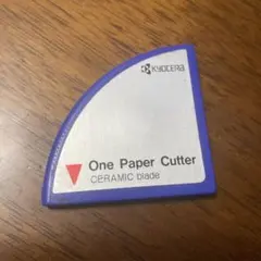 Item thumbnail for item b5f83b07-0801-461b-9b83-e7850fbae608