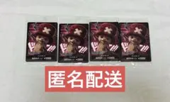 チョッパー ドンカード ドン カード 実写 プロモ 未開封 新品