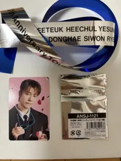 SUPERJUNIOR 会場限定 6000円 購入特典 トレカ ドンへ 10枚 スパショ10 会場限定 6000円 購入特典 トレカ ドンへ - メルカリ