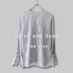 ★未使用★スピックアンドスパン｜ストライプブラウス シャツ エンブロイダリー