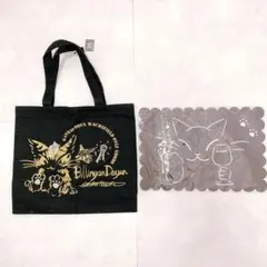 Item thumbnail for item f6779916-249b-4c5a-9408-5a6f387757b9