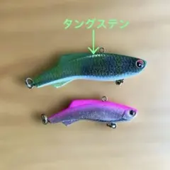 マドネス シリテンバイブ 53TG 43２個セットのサムネイル