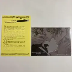 2026年最新】ラッキードッグ 冊子の人気アイテム - メルカリ