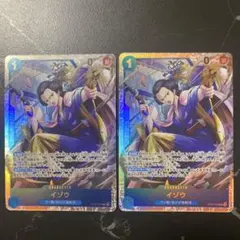 ワンピースカード イゾウ SR ST22-002