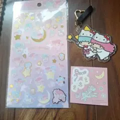 リトルツインスターズ ハローキティ キーホルダー　ステッカーセット　レア