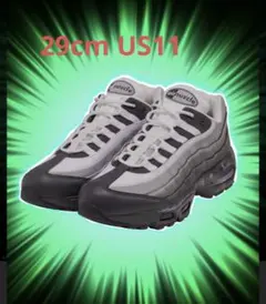 2026年最新】遊戯王 AIR MAX 95の人気アイテム - メルカリ