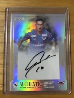 Item thumbnail for item ebc6a778-8e64-43ff-9f41-f8ce4c46a008