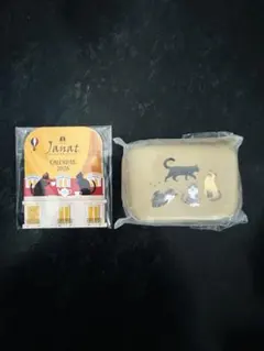 カルディ　猫の日　ガジェットケース＋2026カレンダー