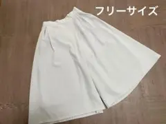 PAGE BOYページボーイ◇◆スカーチョ＊ライトグレー