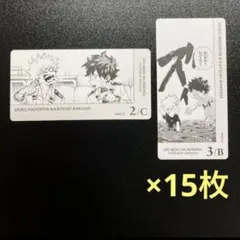 ヒロアカ　ボードゲーム　緑谷　爆豪　2/C 3/B