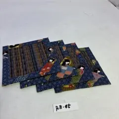 Item thumbnail for item 7fc5ab7b-4419-450e-9493-ea5ac430efe1