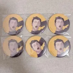 呪術廻戦展 アニメーション 缶バッジ 懐玉・玉折 夏油傑