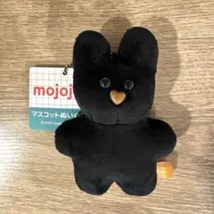 mojojojo黒ウサギ