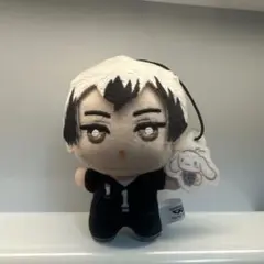 ハイキュー ちみっともぬい 北信介