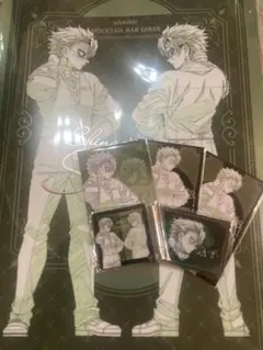 不死川実弥 モクテル ロトくじ まとめ売り