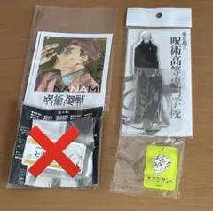 呪術廻戦 アクリルフィギュア コネクト 七海建人（高専時代ver.） アクスタ