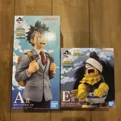 一番くじ 僕のヒーローアカデミア A賞 緑谷出久 E賞 峰田実