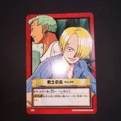 希少★ワンピース カード　カードダス　ゾロ　4枚セット 初期! ワンピース カードダス ハイパーバトル ゾロ 鋼の意志 1枚の通販