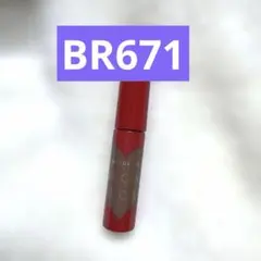 インテグレート　ニュアンスアイブローマスカラ 【BR671】のサムネイル