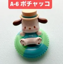 【Shina様ご専用】TOP TOY サンリオ ミニ浮き輪シリーズ他　2点セット