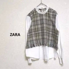 ZARA ザラ　チェックツイードドッキングブラウス　重ね着風　【S】