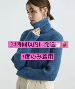 selectMOCA セレクトモカ タートルネックリブニット ブルー ニット