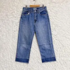 【OLIVE des OLIVE】カットオフデニムパンツ (S)フリンジのサムネイル