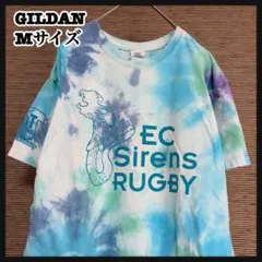 【ギルダン】半袖Tシャツ　人魚　ラグビー　マーメイドタイダイカラー水色2のサムネイル