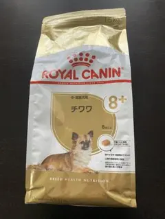 ロイヤルカナン チワワ 中・高齢犬用 8歳以上 1.5kg