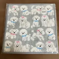フェイラー　タオルハンカチ　モフモフワンチャン　シルバーグレー