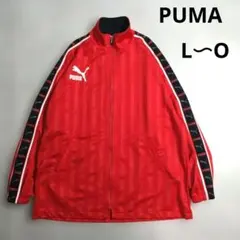 PUMA　トラックジャケット　y2k　刺繍ロゴ　ジャージ　フルジップ　L〜O