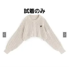 GRL ロゴ刺繍ケーブルニットショート丈カーディガン