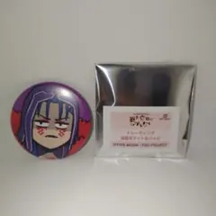 2026年最新】クー・フーリン オルタの人気アイテム - メルカリ