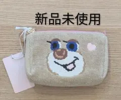 ラブラリーフェイラーポーチドアップテディガールポーチ　マチあり　新品未使用
