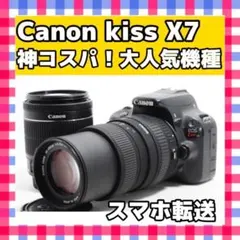 Item thumbnail for item 2e89ed74-e138-4cbc-ace2-17a0310f2574