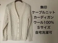 Item thumbnail for item 9385280f-65ea-44ff-b00a-7f909549b67c