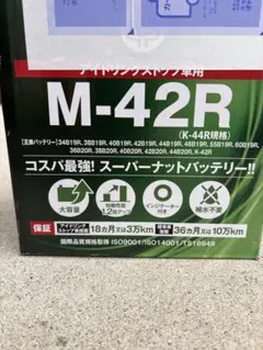 Pioneer TS-T746 バランスドームツィーター - メルカリ
