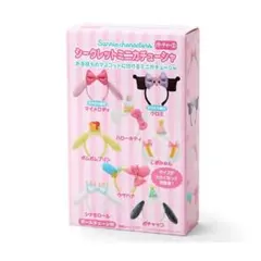 ポチャッコ ミニカチューシャ