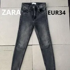 値下げしました！ZARA グレー スキニーデニム EUR34 USA2