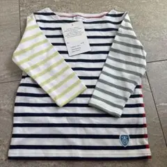 【Orcival】ストライプ 長袖カットソー
