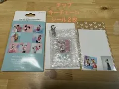 イマジニングザマジック　チップ　キーチェーン　シール２枚