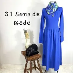 31 Sons de mode カットアウトリブニットワンピース