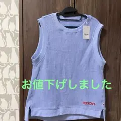 PERSON'S ワッフル　カットソーベストのサムネイル