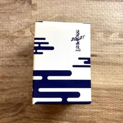 滝沢歌舞伎zero 2021 湯呑み 滝沢歌舞伎ZERO 2021 湯呑 - メルカリ