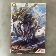 2026年最新】ガンダムカードゲーム ウイングガンダム パラレルの人気